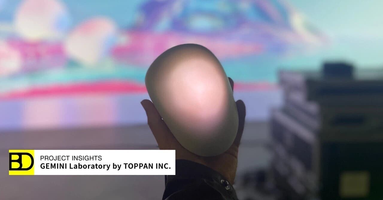 GEMINI Laboratory by TOPPAN INC.